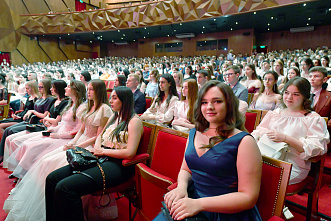 В Ростовской области прошел бал «Золотое созвездие Дона»