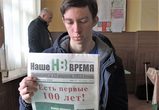 Руководитель нового сообщества «Шахматное искусство» Игорь Сухенко