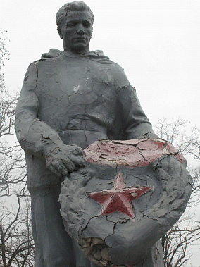 История одного письма