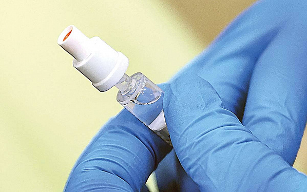 Назальная вакцина для повторной прививки