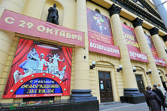 «Солнечный клоун» ушел, теплый свет остался