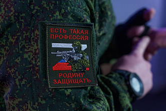 На Дону увеличен размер единовременной выплаты добровольцам при  заключении контракта с Минобороны для участия в СВО