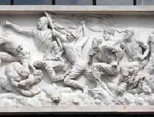 ГОРЕЛЬЕФ КАК ВЫЗОВ ВРЕМЕНИ