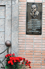 Памяти Михаила Бушнова