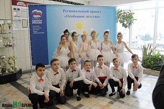 На языке сказки