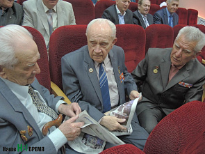 Всегда на посту