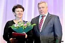 Награды - прекрасным женщинам