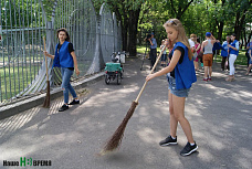 Не только каникулы