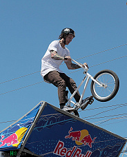 В сумме 882 года