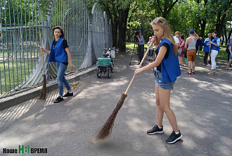 Не только каникулы