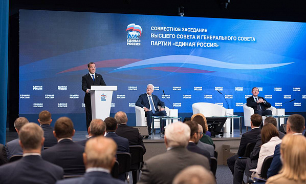 Единороссы подвели итоги пяти лет исполнения предвыборной программы партии