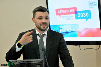 Как будем жить завтра?