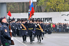 Полицейский марш