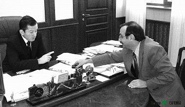 Мы пишем историю страны