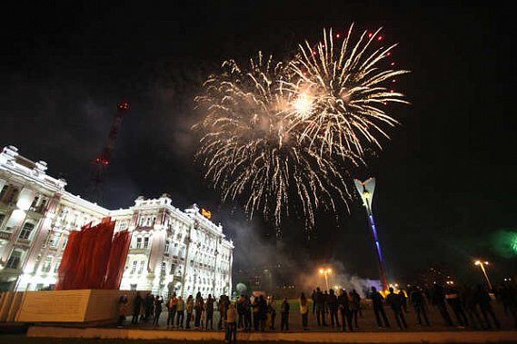 Фото сайта gdtrostov.ru