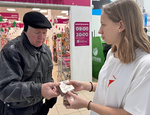 В Большой Мартыновке хранят память о блокадном Ленинграде