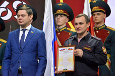 В Ростове отметили юбилей подразделений лицензионно-разрешительной работы и государственного контроля Росгвардии