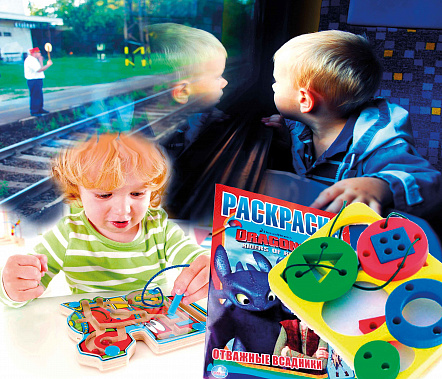 Коллаж Ольги Пройдаковой