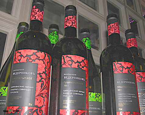 С 1 марта в Ростовской области и других регионах начнут маркировать вино специальной эмблемой