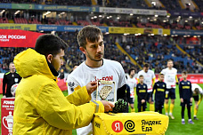  Настало время вернуть Кубок на Дон