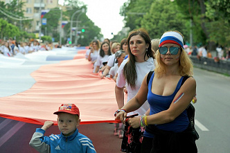 Ростов отметил День России