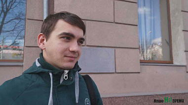 Бесполезная забава?