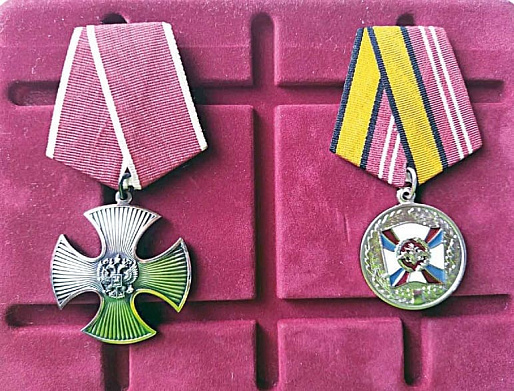 5 ноября