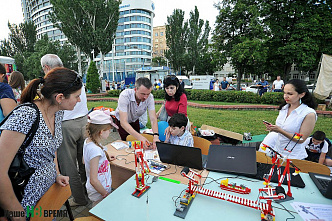 День молодежи на Ростовской набережной