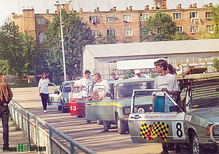 «Русский Тарзан» - ростовчанин из книги Гиннесса