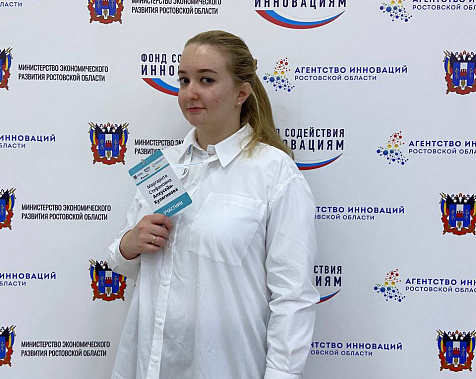 В Ростовском медицинском университете и МГУ молодые ученые работают над новыми противоопухолевыми препаратами