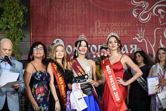 Ждем «Форум красоты»