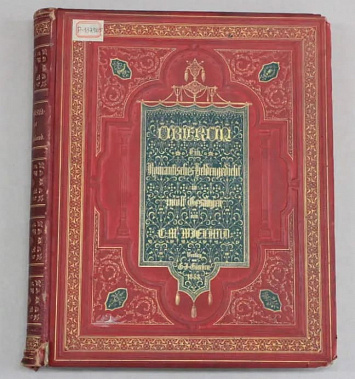 Как возвращали к жизни «Оберон»