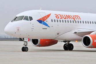 Южный въезд: движение открыто