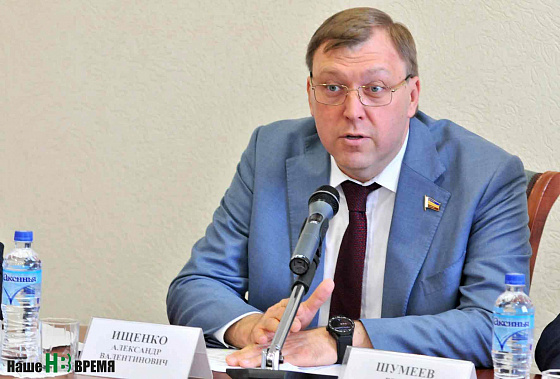 Александр ИЩЕНКО: «Задача наша очень простая – принять решение в поддержку тех людей, которые первыми столкнутся с новыми условиями пенсионного обеспечения». Александр ИЩЕНКО: «Задача наша очень простая – принять решение в поддержку тех людей, которые первыми столкнутся с новыми условиями пенсионного обеспечения».