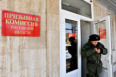 Аты-баты, идем в солдаты