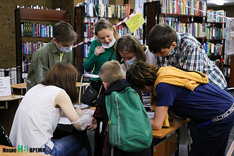 В Донской государственной публичной библиотеке прошла  юбилейная «Библионочь»