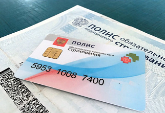 Бесплатное лечение по полису ОМС отменять не будут