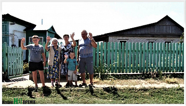 Лучшая на Дону приемная семья живет в станице Ермаковской