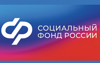 5 дней вместо 10: изменился срок рассмотрения заявлений на распоряжение средствами материнского капитала