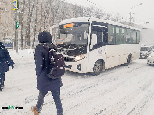 Из-за ухудшения погоды в донском ГИБДД призвали быть острожными на дороге