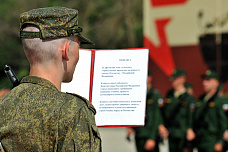 14 07 2025 На верность Родине