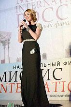 «Будущее принадлежит тем, кто умеет мечтать»