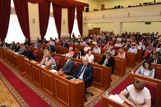 Донской парламент провел публичные слушания по исполнению бюджета 2018 года