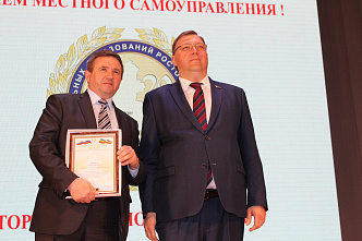 На ком страна держится