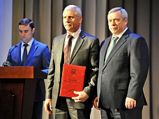 Якунин