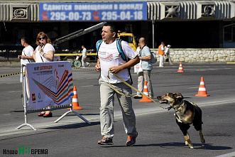Забег достиг цели