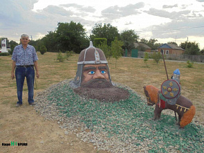 Пушка, грифон и Посейдон