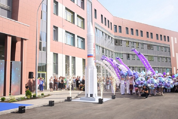 Открытие школы № 60 в западной части Ростова. Источник фото: 