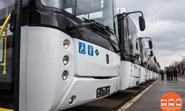 Источник фото: портал 