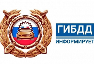 Сотрудники ГАИ устроили погоню по ростовским улицам за автодебоширом